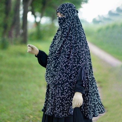 Ready hijab Code